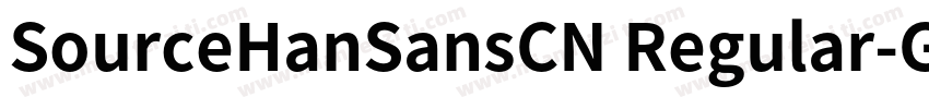SourceHanSansCN Regular-GBpc字体转换